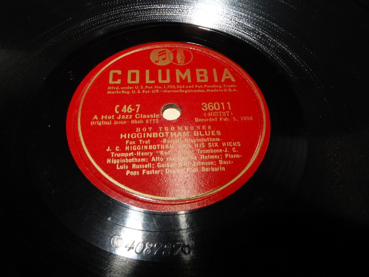 item_image_9