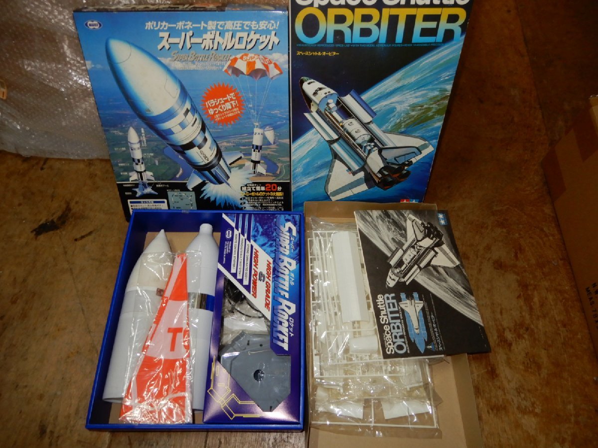 * plastic model Rocket liking . recommendation Space Shuttle *ORBITER & to fly . happy Space bottle Rocket. set.2 piece set.