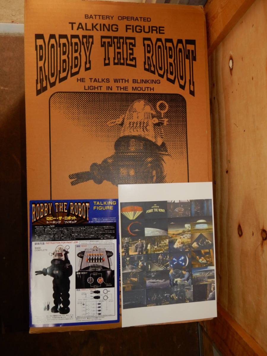 ☆２点まとめて目玉放出企画☆ROBBY YHE ROBOT 62cm、超特大の程度の良いロボット☆ロビー・ザ・ロボット☆97cm x127cm大型ポスター☆_６２ｃｍのロボットです。