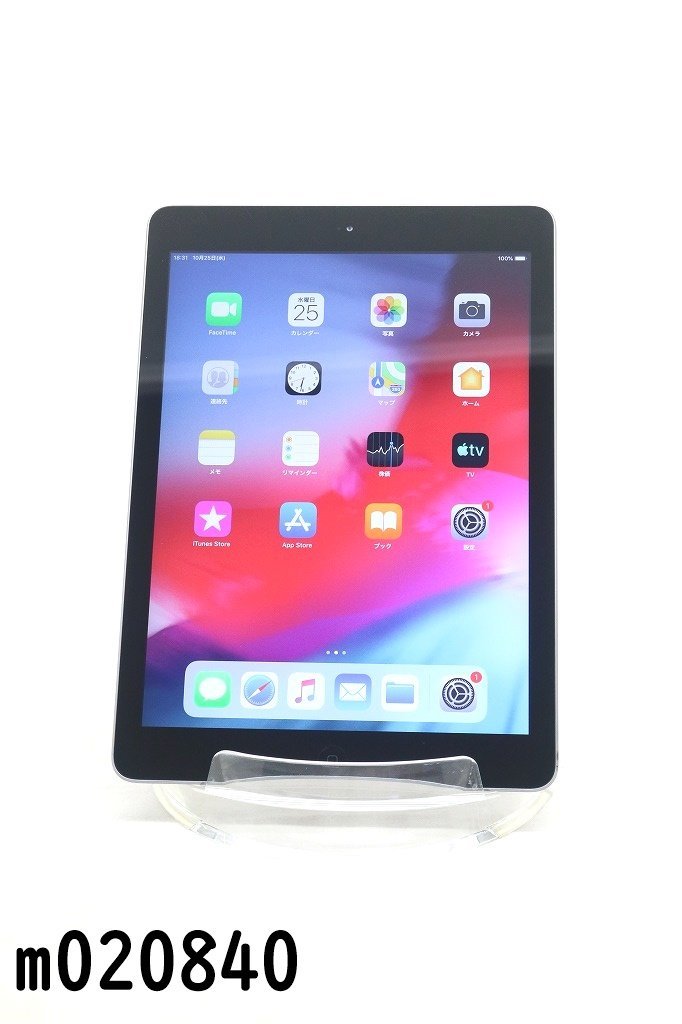 結婚祝い Wi-Fiモデル Apple 【m020840】 初期化済 MD785J/B スペースグレイ iOS12.5.7 16GB Wi-Fi Air iPad iPad本体