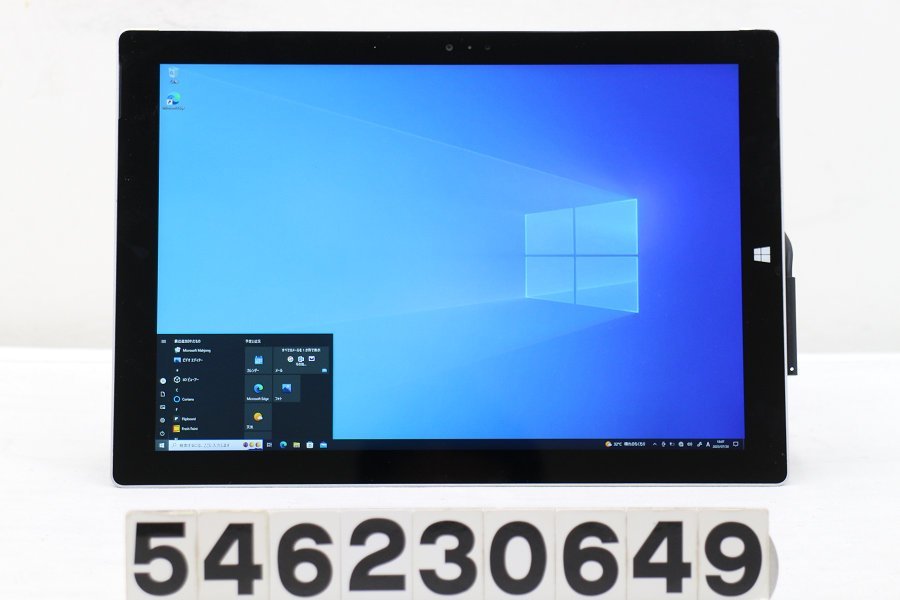 贈る結婚祝い Surface 【ジャンク品】Microsoft Pro 【546230649】 AC