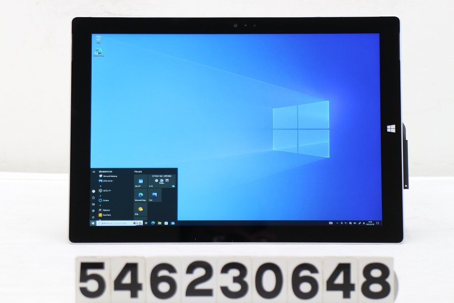 【ジャンク品】Microsoft Surface Pro 3 256GB Core i5 4300U 1.9GHz/8GB/256GB(SSD)/Win10 バッテリー完全消耗 AC欠品 【546230648】
