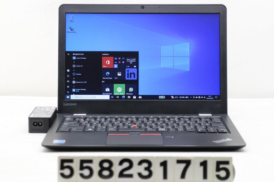 大特価放出！ Lenovo ThinkPad 【558231715】 1.8GHz/4GB/128GB(SSD