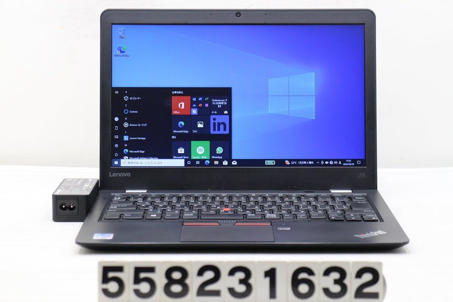 男の子向けプレゼント集結 Lenovo ThinkPad 【558231632】 1.8GHz/4GB