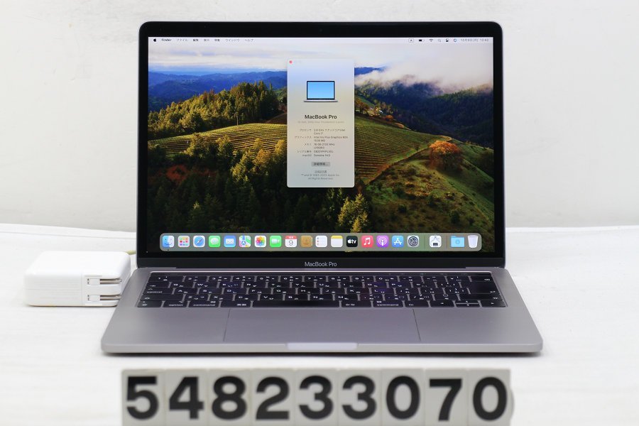 Apple MacBook Pro 2019 A1989 スペースグレイ Core i7 8569U 2.8GHz