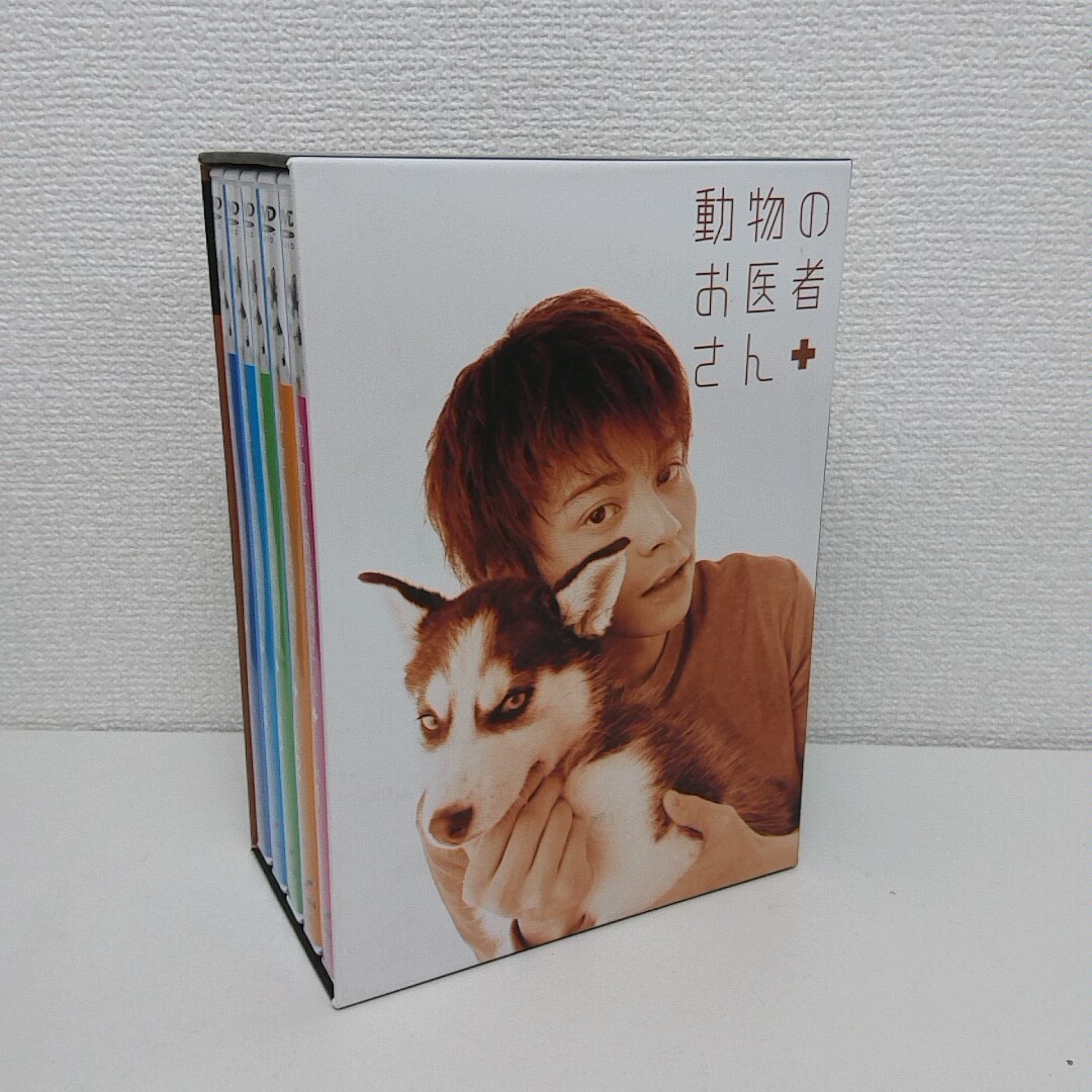 激安直営店 DVD A980 DVD-BOX 動物のお医者さん 日本