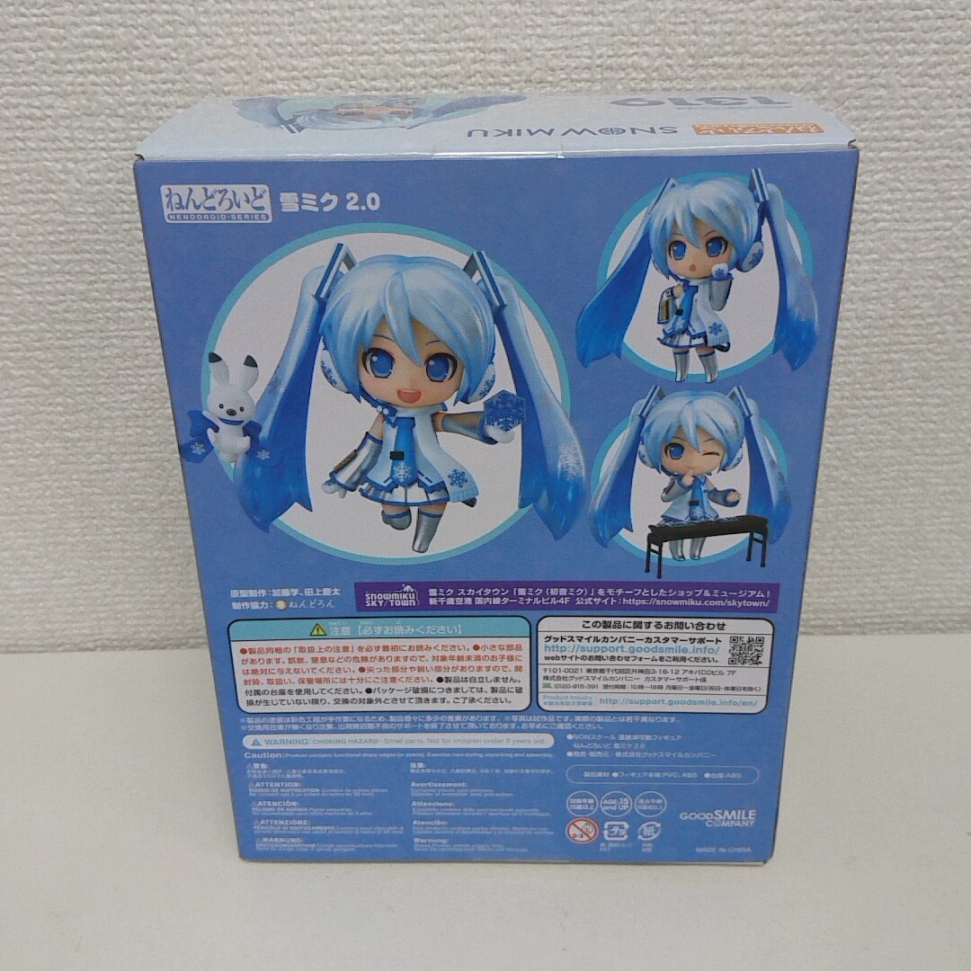 未開封 ねんどろいど 1319 初音ミク 雪ミク 2.0 グッドスマイルカンパニー A410_画像4