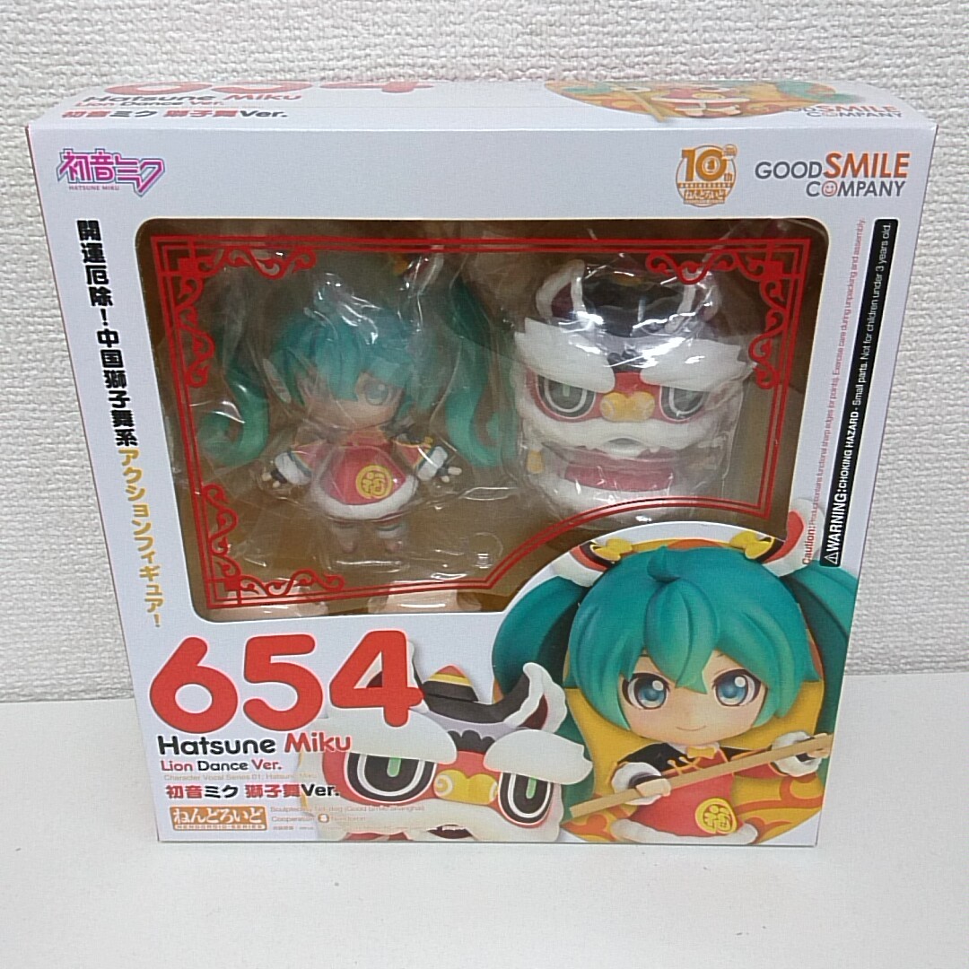 未開封 ねんどろいど 654 初音ミク 獅子舞Ver. グッドスマイルカンパニー A600_画像1