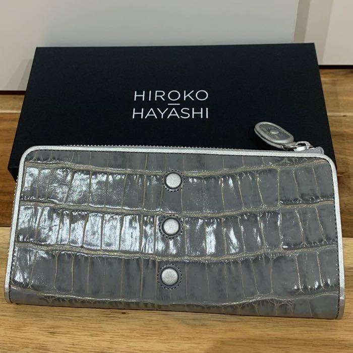 【未使用】HIROKO HAYASHIヒロコハヤシ Ｌ字ファスナー長財布　アンジェロ　グレー