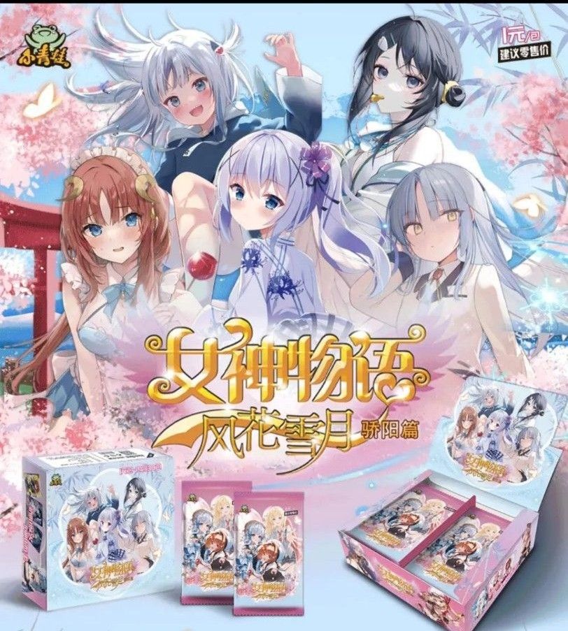 ACGカード box シュリンク付き 女神物語 風花雪月 説明文必読 ACGカード box シュリンク付き 女神物語 風花雪月 説明文必読