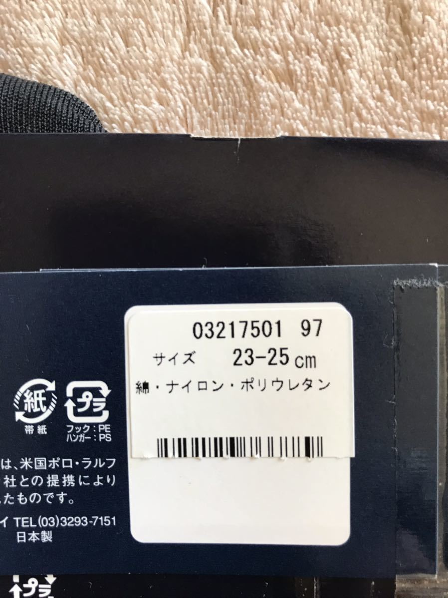 新品ラベル付き　ラルフローレン黒ドットハイソックス　23〜25cm ナイガイ日本製_画像4