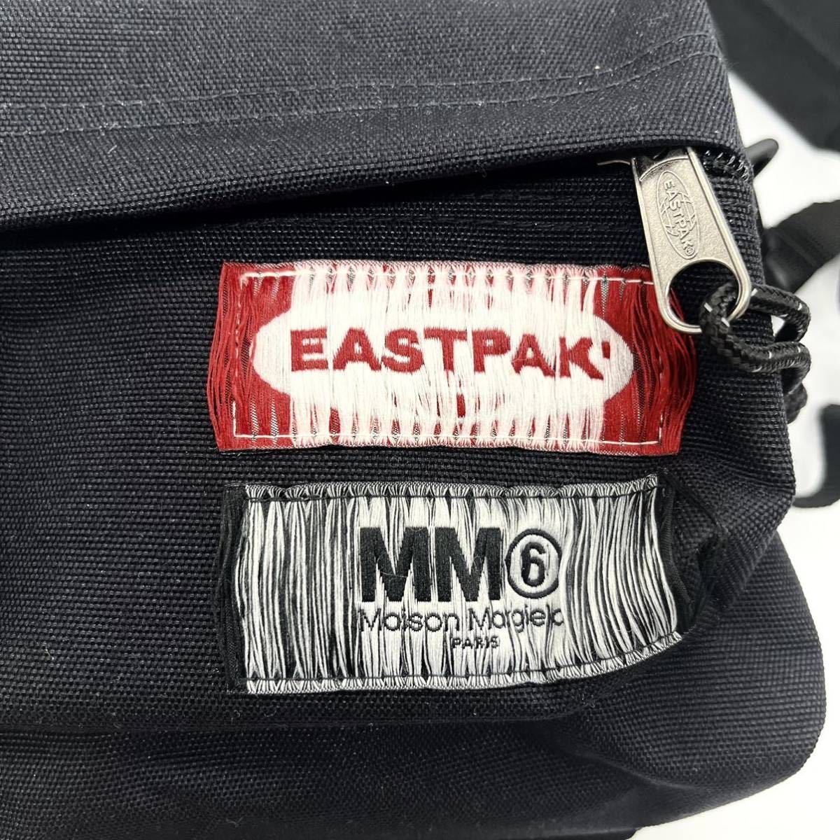 MM6 Maison Margiela(メゾンマルジェラ) × Eastpak(イーストパック