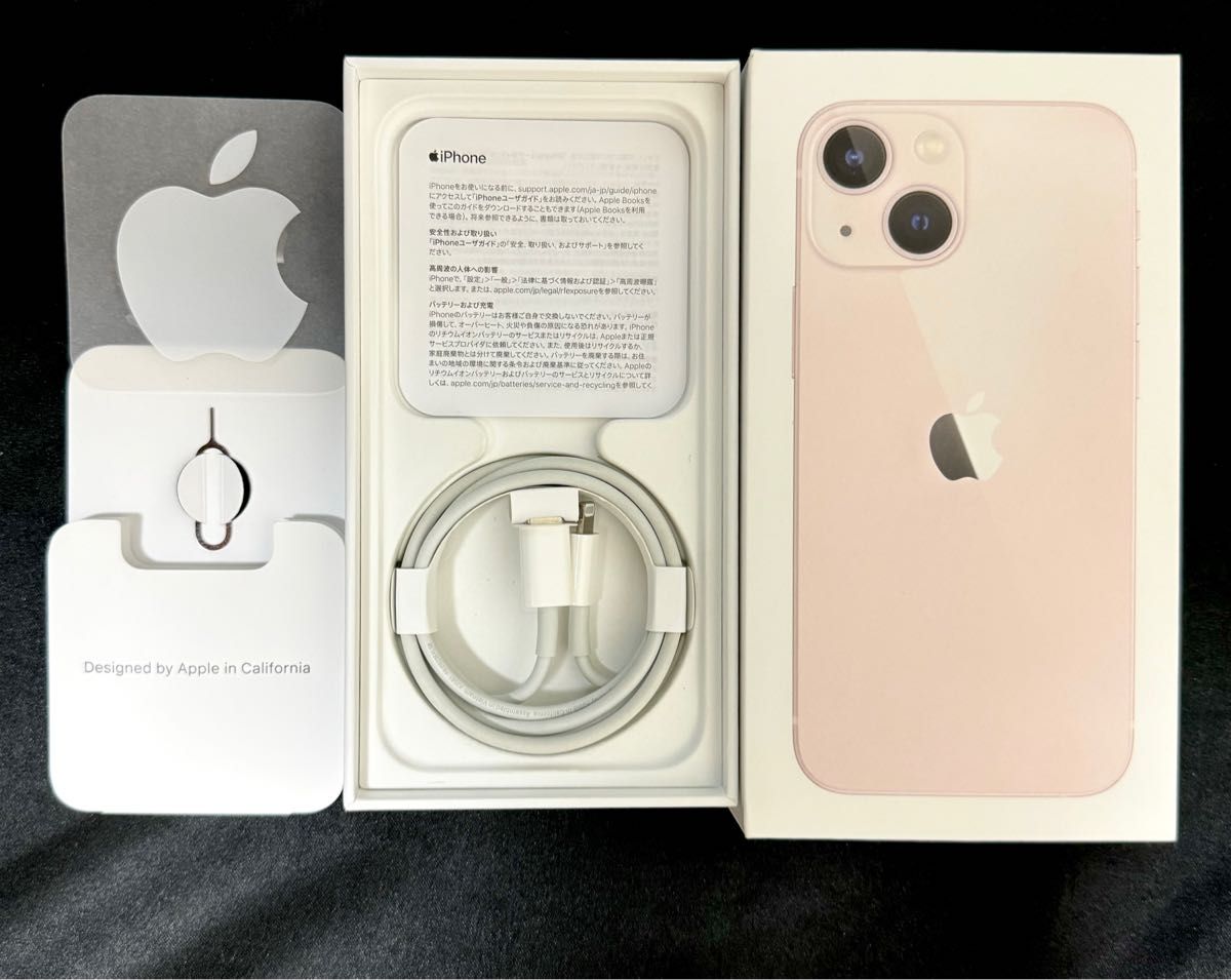 値下げ iPhone13mini 256GB ピンク おまけ沢山 SIMフリー Yahoo!フリマ