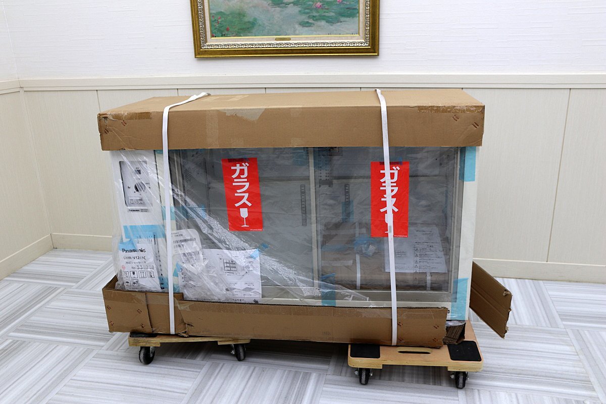 Yahoo!オークション - 新品未開封 23年製 パナソニック 台下冷蔵 Yahoo!オークション - 新品未開封 23年製 パナソニック 台下冷蔵