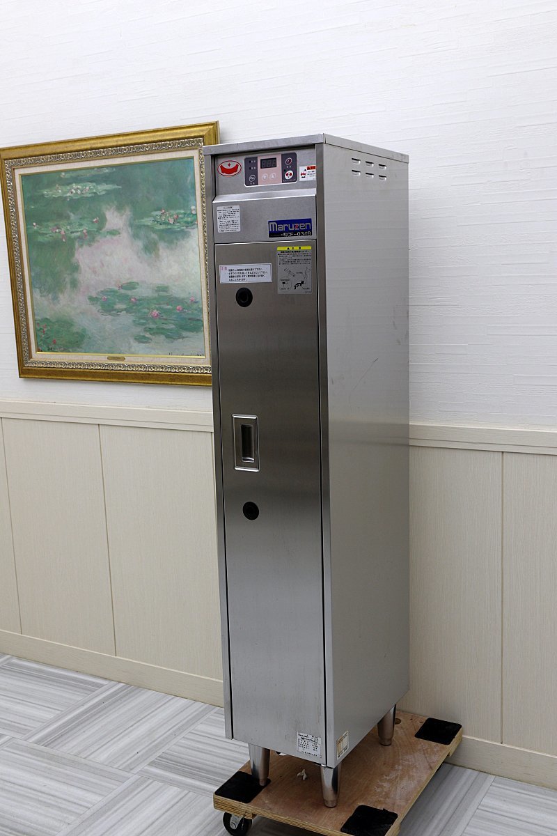 横幅僅か30cm!マルゼン 16年 業務用 殺菌庫 電気 消毒保管庫 横幅僅か30cm!マルゼン 16年 業務用 殺菌庫 電気 消毒保管庫
