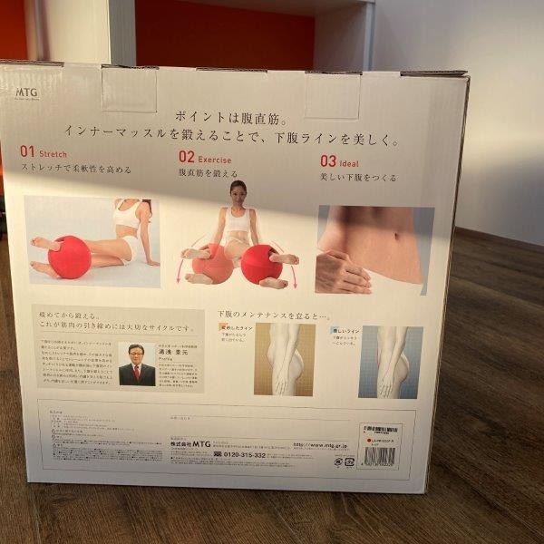 新品未使用　LALALADY　ダイエット　健康器具　くびれ　インナーマッスル　腹筋_画像2