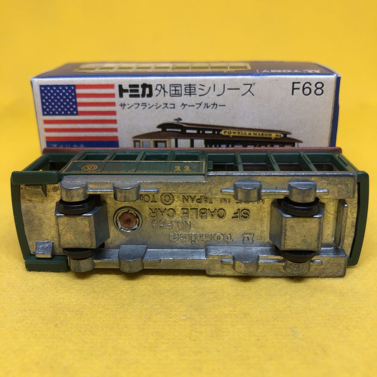 トミカ 日本製 青箱 F68 サンフランシスコ ケーブルカー 当時物 絶版