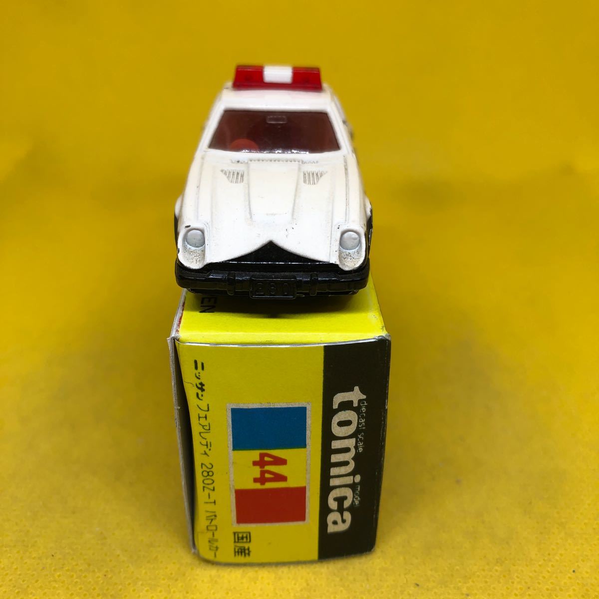 安い トミカNO.44 ニッサンフェアレディ280Z-Tパトロールカー2台セット