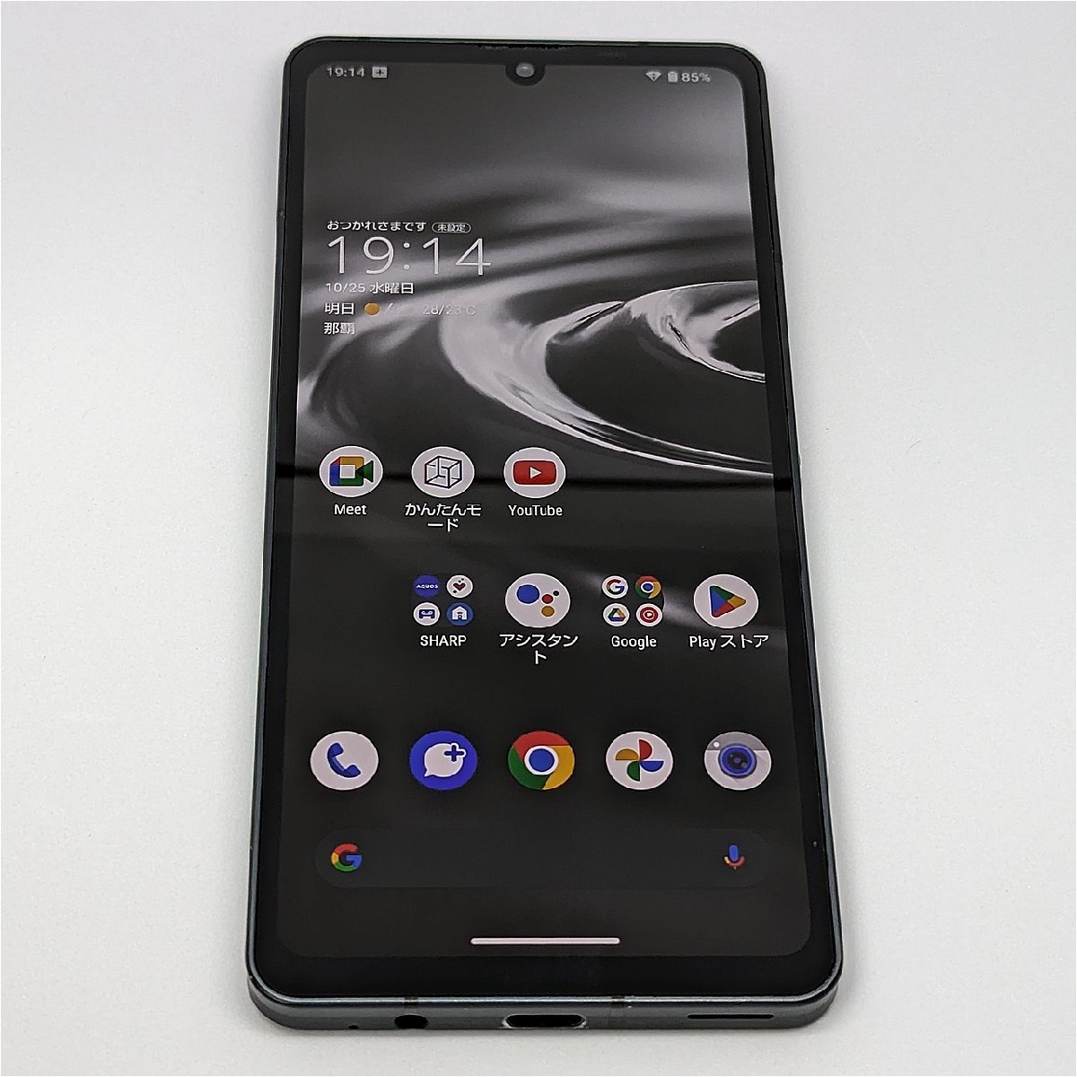ジャンク1円スタート AQUOS sense6S SHG07 SIMフリー 送料無料