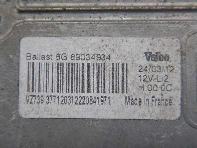 * Volvo XC60 T5 2012 year DB4204TXC HID ballast / xenon amplifier ( stock No:A29550) (6911)