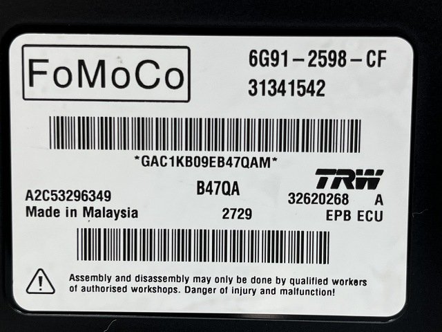 ボルボ V60 FB 2012年 FB4164T EPB 電動パーキングブレーキコントロールユニット コンピューター 31341542 (在庫No:515466) (7478)_画像3