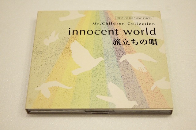 B10【即決・送料無料】BEST OF RELAXING ORGEL Mr.Children Collection innocent world 旅立ちの唄 オルゴール CD_画像1