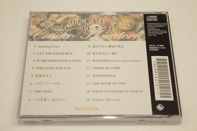 G71【即決・送料無料】白鳥英美子 ベスト・コレクション CD_画像3