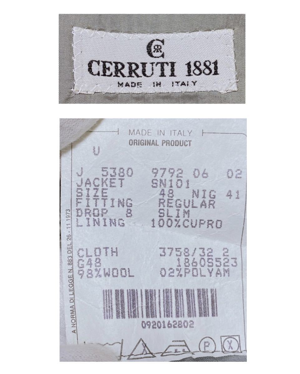 8964 CERRUTI 1881 セルッティ チェルッティ イタリア製 織柄 総柄 テーラード ジャケット メンズ グリーン 系 緑 48 ＝ L相当!!_画像10