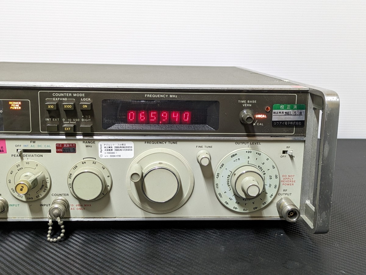 HP 8640B SIGNAL GENERATOR 　信号発生器　アメリカ製品　動作確認済み　_画像3