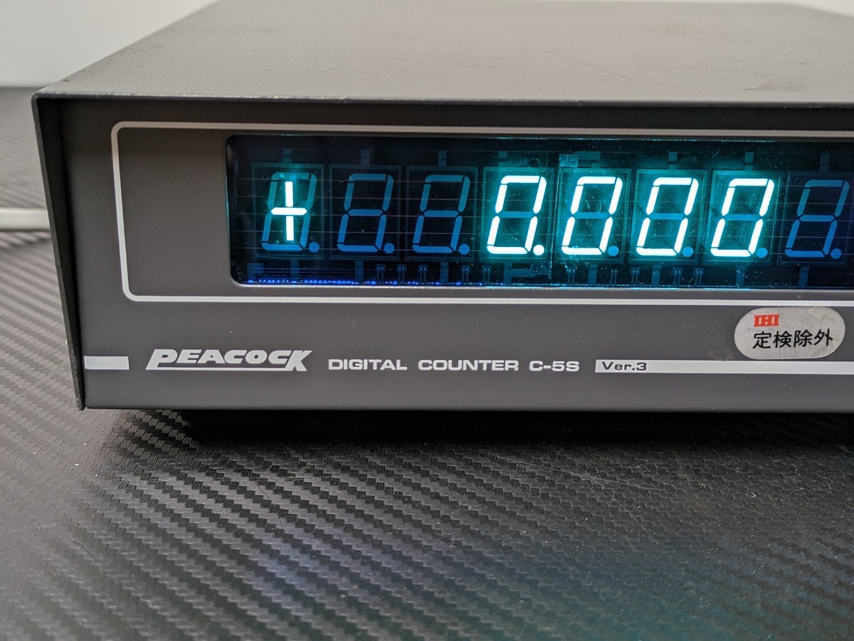 PEACOCK C-5S DIGITAL COUNTER 周波数カウンター 日本製品　動作確認済み_画像3