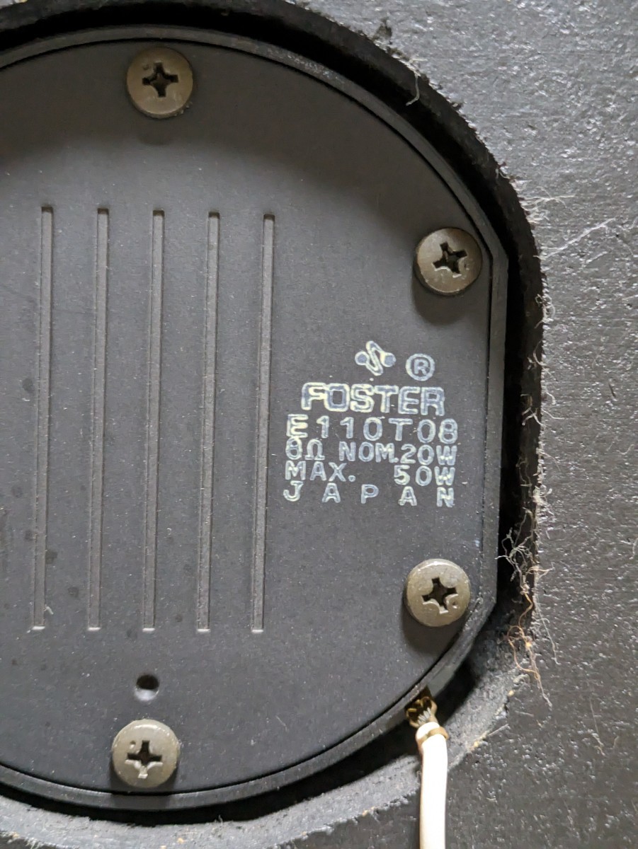 レトロ 昭和 サワフジ アメリカ Sawafuji SFI DIJITAL 20 FOSTER レトロ 昭和 サワフジ アメリカ Sawafuji SFI DIJITAL 20 FOSTER