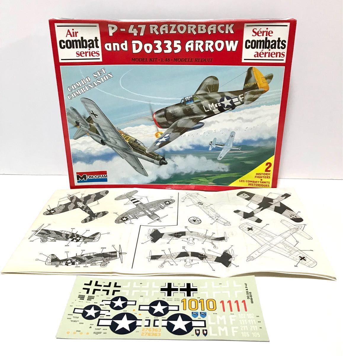 プラモデル飛行機 モノグラム P-47レザーバック Razorback プラモデル飛行機 モノグラム P-47レザーバック Razorback
