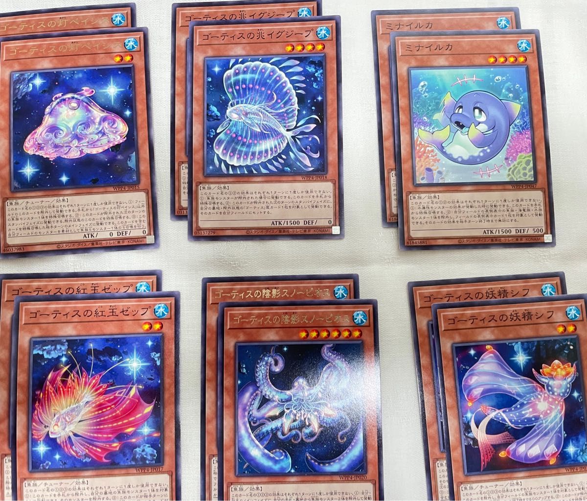 Amazon.co.jp: 【3BOX】遊 戯 王 OCG WORLD PREMIERE PACK 2023