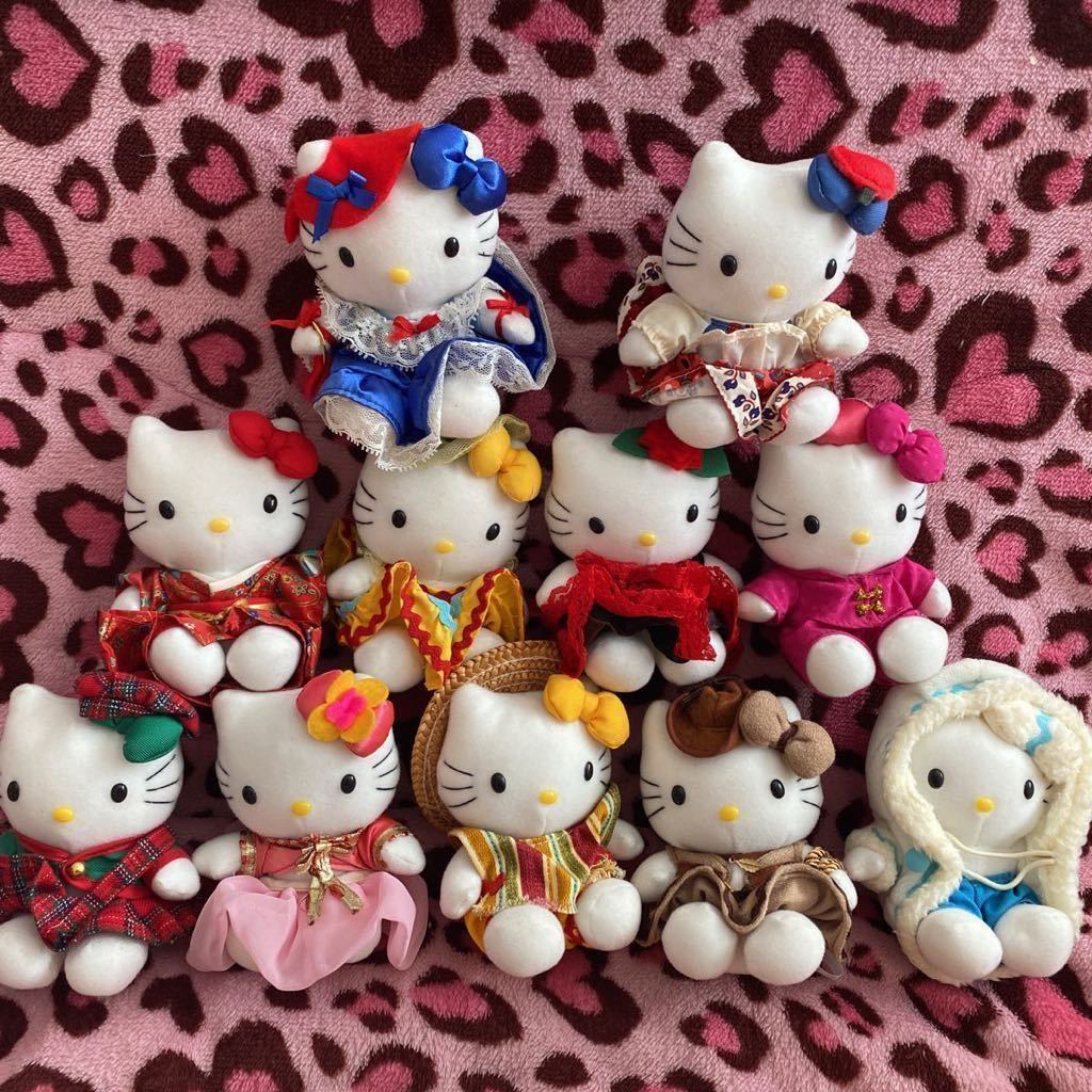 HELLO KITTY ハローキティ ぬいぐるみ 11点 ぬいぐるみ HELLO KITTY ハローキティ ぬいぐるみ 11点 ぬいぐるみ
