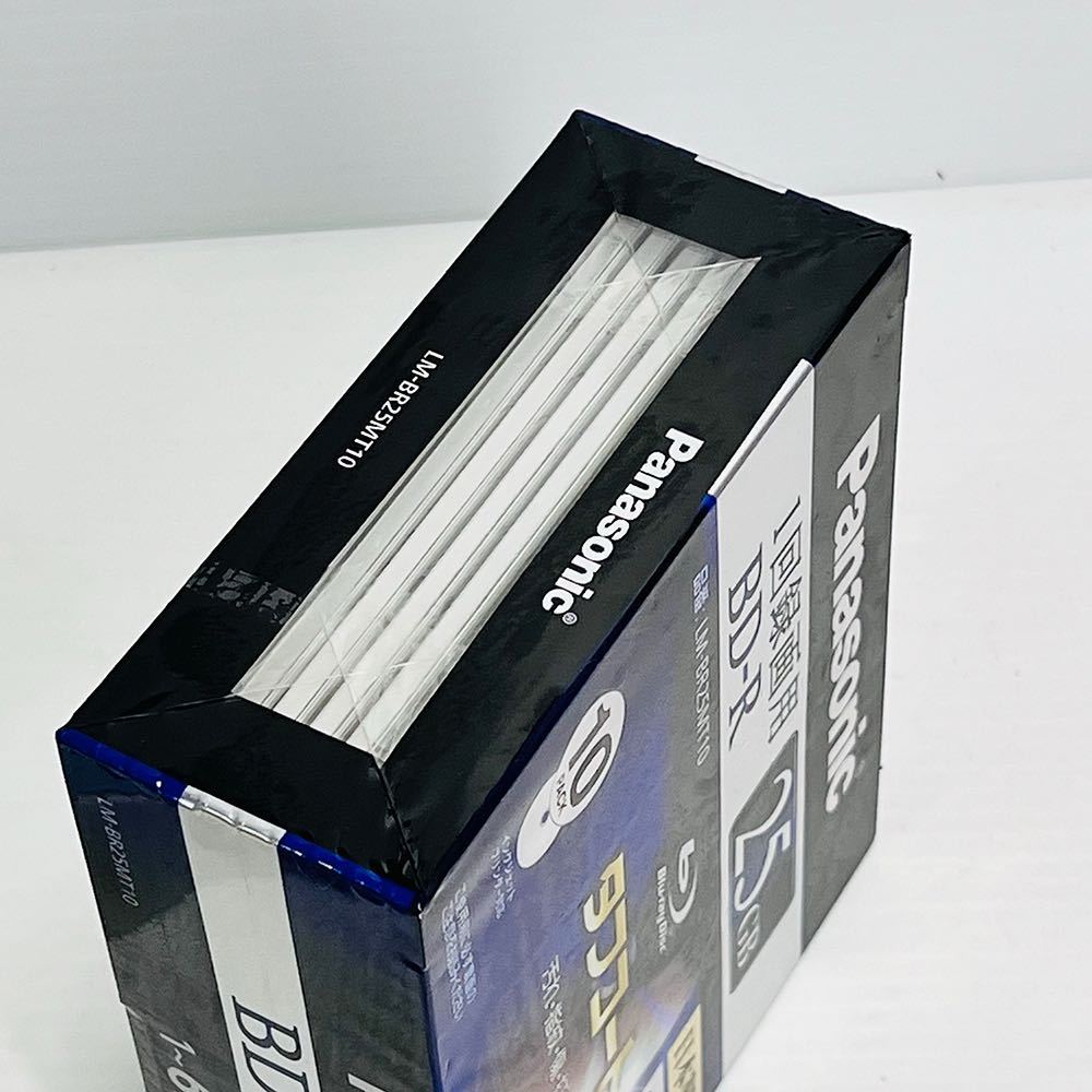 Panasonic BD-R 25GB 10PACK 1-6倍速 一回録画用 タフコート ブルーレイディスク パナソニック Blu-ray Disc LM-BR25MT10 10枚組_画像3