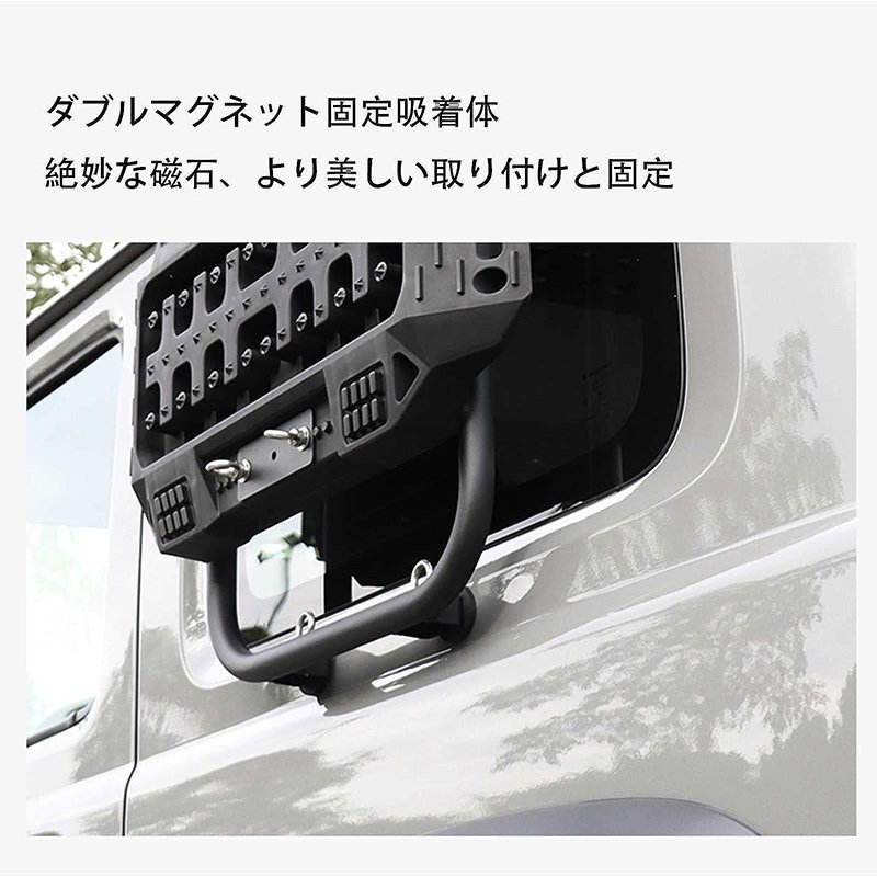 新型スズキジムニー JB64JB74 車緊急脱出マット サイドウィンドウラダー リカバリートラックトラクションマット 砂/雪路の脱出に パーツ 黒_画像8