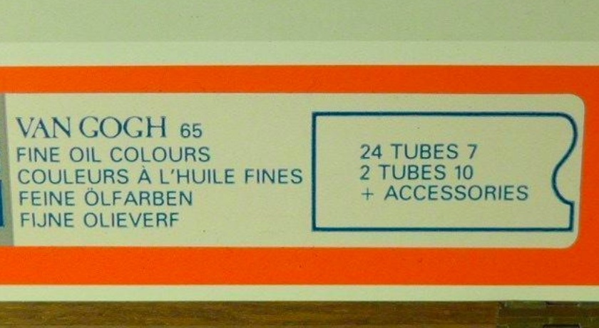 未使用のターレンス／ヴァンゴッホの最高級ラグジュアリーボックス。 大きな油絵具26色と筆などのセット。当時10万円以上したもの_画像9