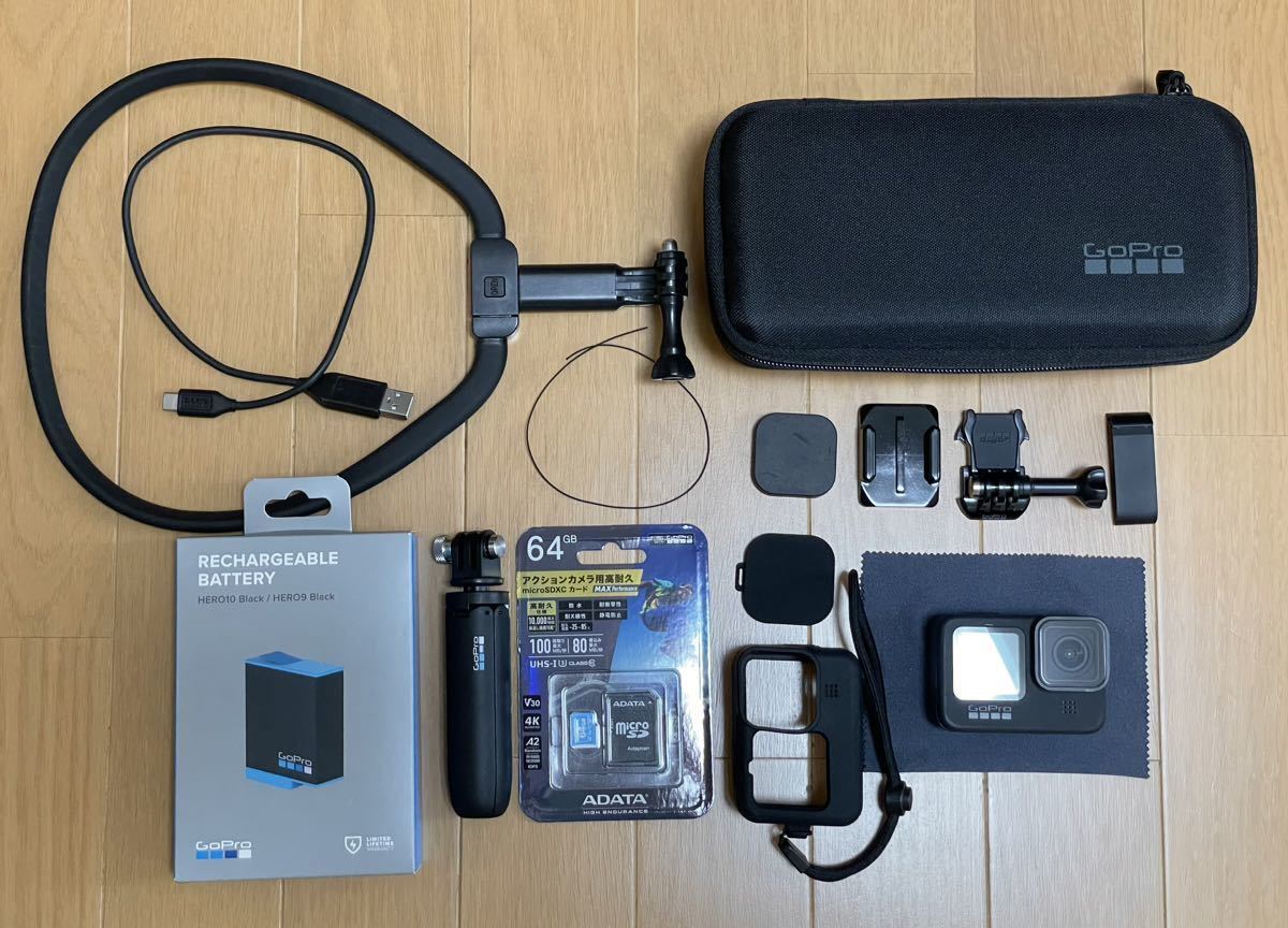 GoPro HERO9 Black CHDHX-901-FW ゴープロ ヒーロー9 ブラック 中古