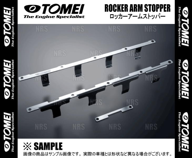 TOMEI 東名パワード ロッカーアームストッパー 180SX/シルビア S13/RPS13/PS13/S14/S15 SR20DE/SR20DET (13220R300_画像1