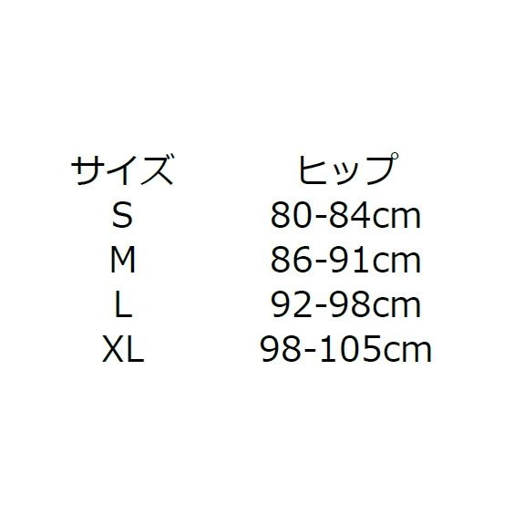 ラインストーン ストラップ ソング パンティー Tバック ショーツ (ブラック 黒) XLサイズ 新品★送料無料の画像4