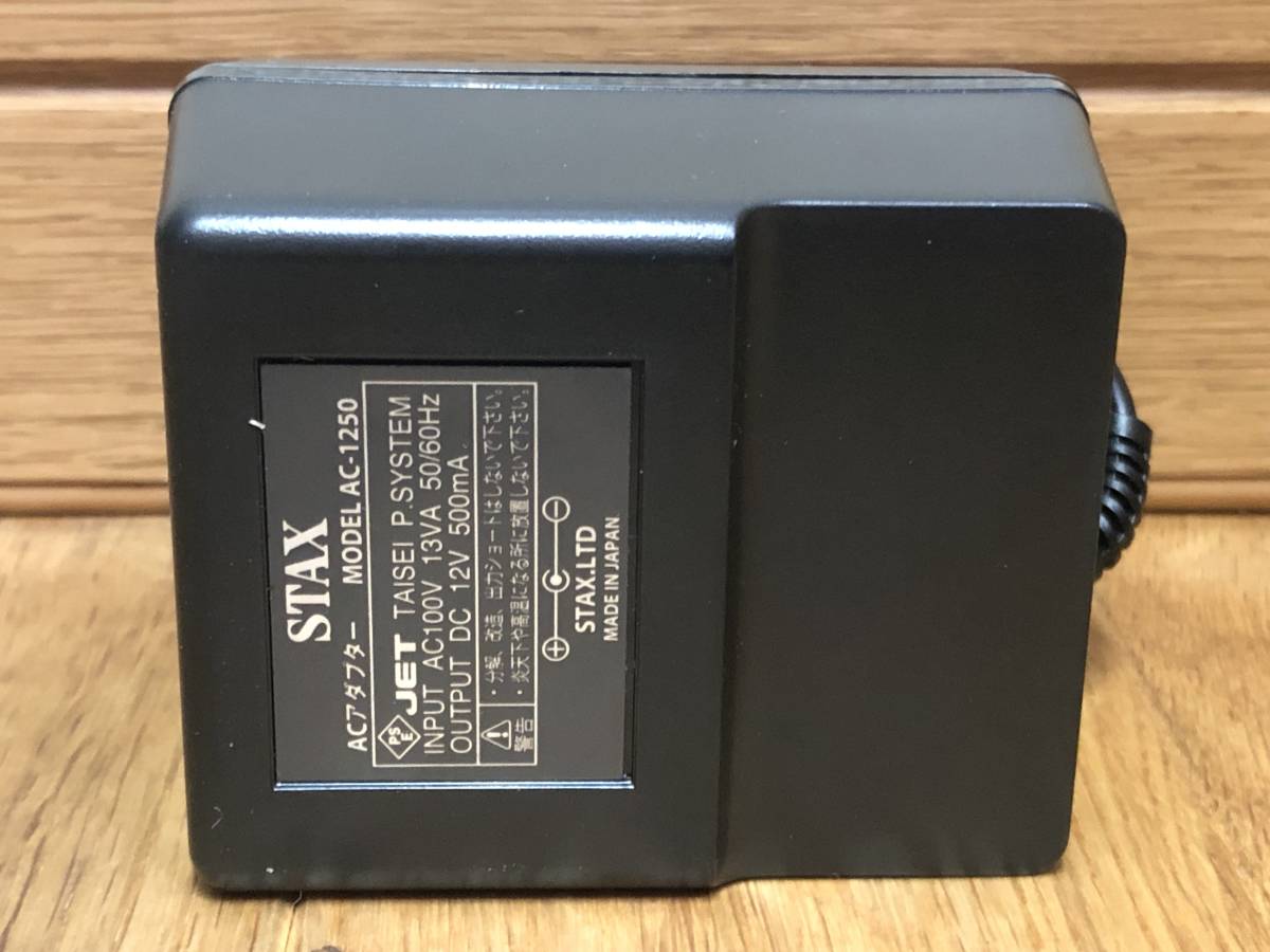 即決/送無 STAX スタックス SRM-252S 小型ドライバーアンプ 伝統 即決/送無 STAX スタックス SRM-252S 小型ドライバーアンプ 伝統