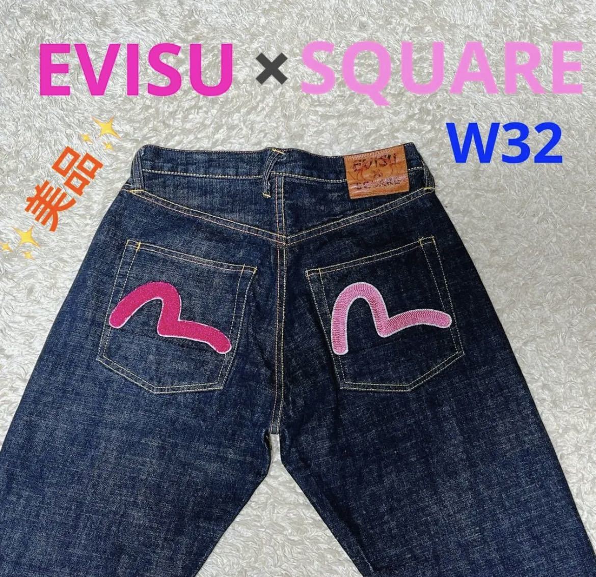 限定値引き 美品 レア 希少 EVISU SQUARE エヴィス エヴィスジーンズ デニム ジーンズ ジーパン ボタンフライ カモメ ピンク 刺繍  W32