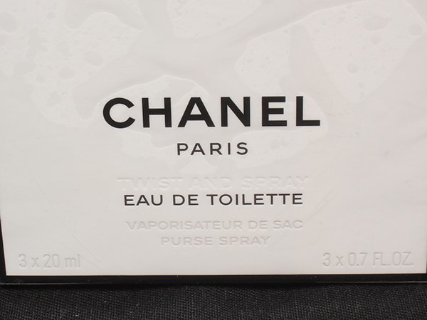 美品 シャネル No.5 香水 ローツィスト＆スプレイ オードゥ トワレット 20ml 未開封 CHANEL [0304]_画像4