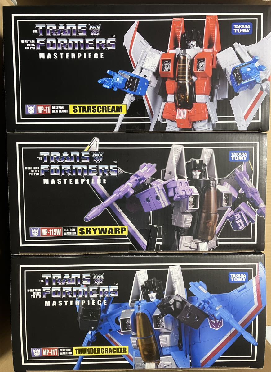 タカラ トミー 超生命体トランスフォーマー ビーストウォーズ タカラ トミー 超生命体トランスフォーマー ビーストウォーズ