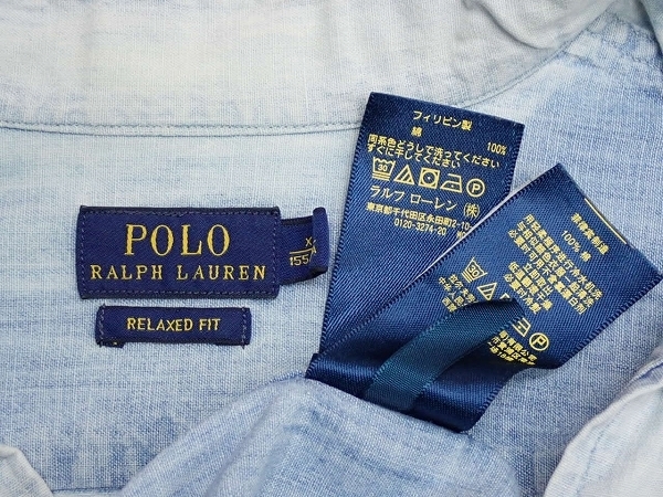 POLO RALPH LAUREN ユーズド加工デニムシャツ・XS△ポロラルフローレン/色落ち加工/ヴィンテージ加工/21*7*2-22_画像6