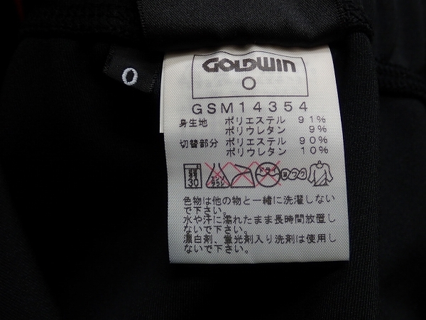 GOLDWIN ストレッチパンツ・O△ゴールドウィン/モーターサイクルライディングギア/バイクウェア/@A2/23*10*4-28_画像8