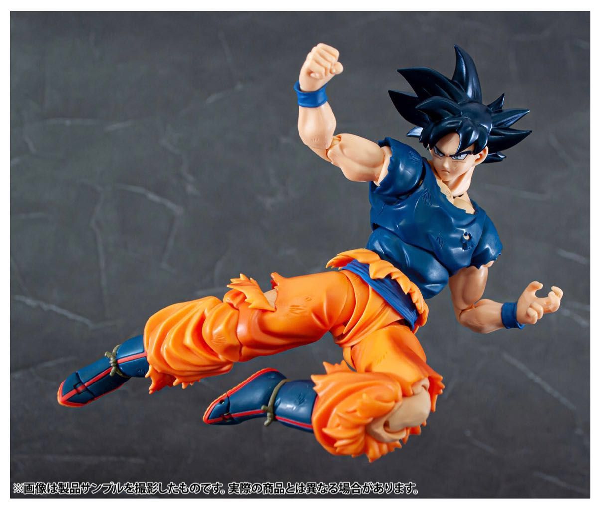 S H Figuarts ドラゴンボール超 孫悟空 身勝手の極意 兆 輸送箱未開封