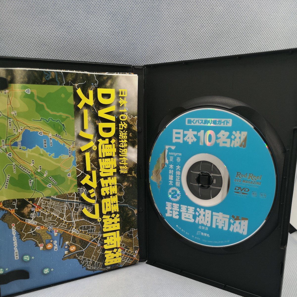 000** DVD Япония 10 название озеро двигаться автобус места для рыбалки гид Biwa-ko север озеро большой . правильный дерево .. futoshi места для рыбалки гид MAP земля круг rodoli**