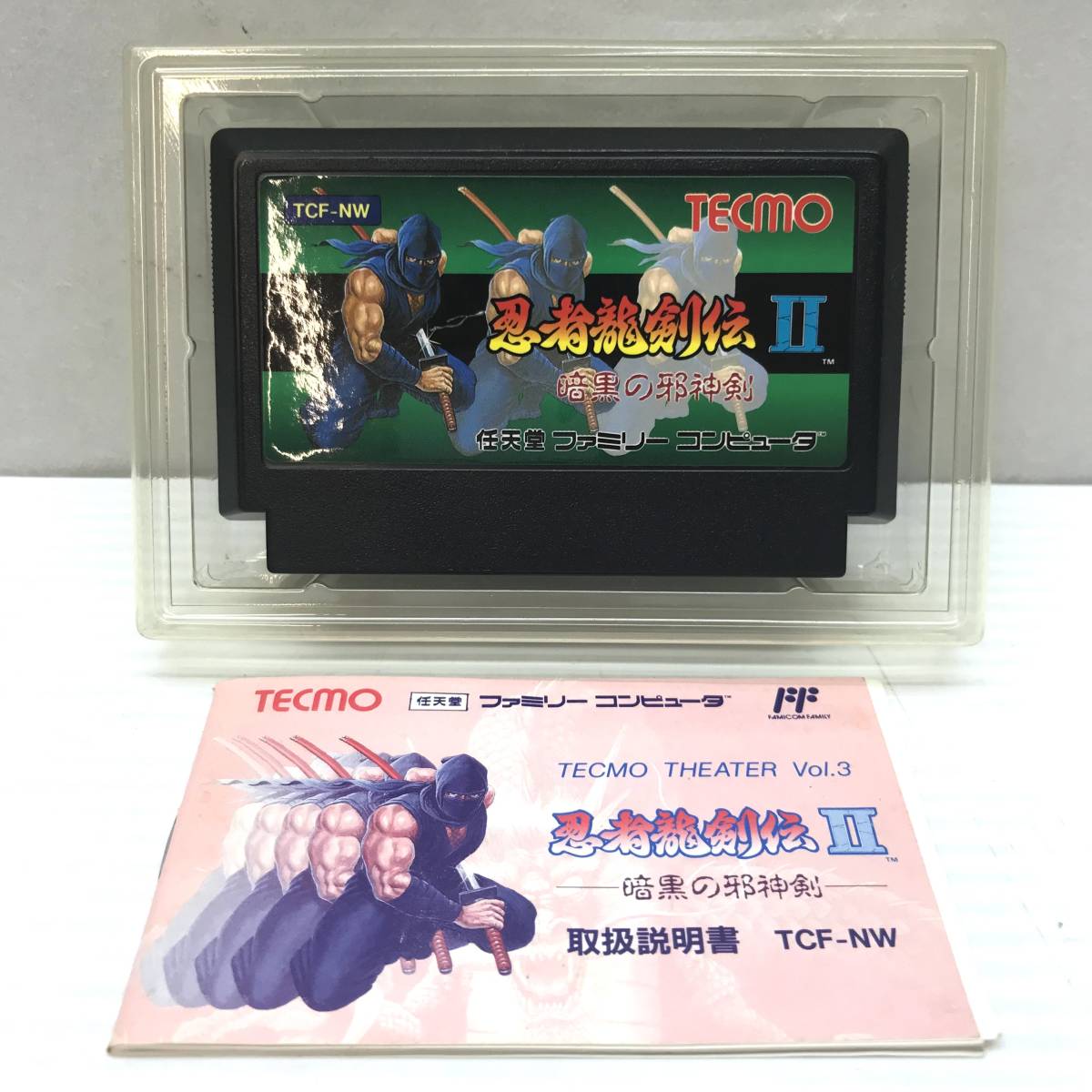 ★中古品★TECMO テクモ ファミコンソフト 忍者龍剣伝2 暗黒の邪神剣_画像4