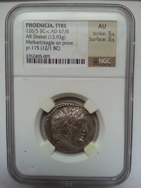 ●コイン● BC126-AD67 銀貨 フェニキア ティルス シェケル AU_画像4